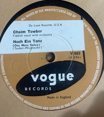 Yiddish Jewish 78 RPM-Chaim Towber- A Mames harz / Noch ein tanz- Vogue France - Image 1 of 2
