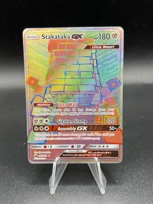 Stakataka GX (Secret) 176/168 Sm-Celestial Storm Holo Pokemon NM BI3 - Image 1 of 3