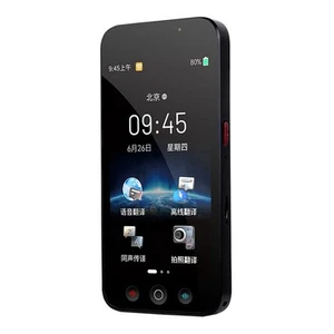 D8 Intelligenter Übersetzer Offline 18 Sprachen Online 144 Sprachen Fotoübe8942 - Afbeelding 1 van 21