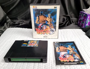 ART OF FIGHTING 2 Neo Geo AES Original 1994 CIB ~ FREE SHIPPING ! - Picture 1 of 7