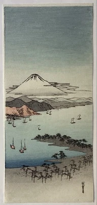 Impresión en madera Utagawa Hiroshige/pilar antiguo japonés Ukiyo-e/¡Japón!!! Foto 1 de 4