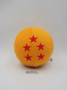 Muñeca de peluche DragonBall Z B2804 Banpresto 2019 de 3,5" Japón - Imagen 1 de 7