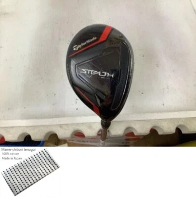 TaylorMade STEALTH U6 Utility / 6u 28 Deg / Flex S / KBS MAX MT85 JP Exc - Image 1 of 4