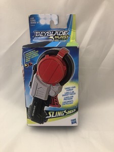 beyblade wind up launcher
