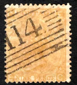 QV USED 9D STRAW SMALL CORNER LETTERS. - Imagen 1 de 1