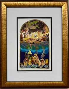 Ilan Hasson "Haifa" Arte ENMARCADO Firmado y # Arte Judaico Israel Religioso ¡NUEVO! - Imagen 1 de 4