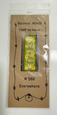 Bloomin' Minds Half to Have #588 Everywhere 2012 Quilt Wall Hanging Pattern - Image 1 of 3