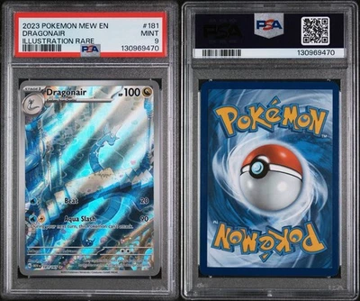 2023 POKEMON MEW EN 151 Dragonair 181/165 PSA 9 - Image 1 of 3