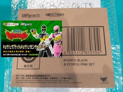 Juego Zyuden Sentai Kyoryuger - S.H.Figuarts Kyoryu Negro y Rosa Kyoryu Foto 1 de 4