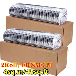 2Roll Alubutyl Dämmmatte | 400 x 50cm | 13,2€/m² selbstklebend | Anti Dröhn Auto - Bild 1 von 11
