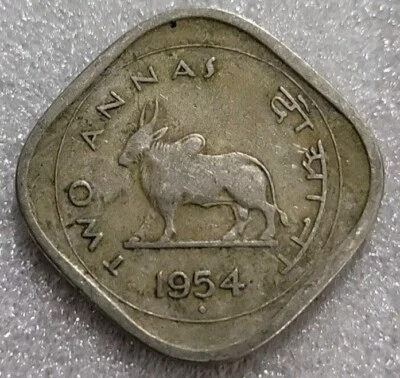 India 1954 2 Annas Coin *B628 - Image 1 of 3