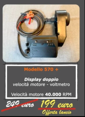 Mulinello elettrico artigianale Caudimar mod. 570+ - Immagine 1 di 4