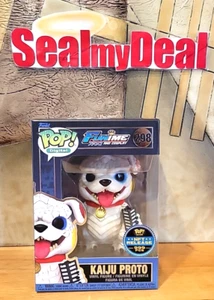 Funko POP! Digital x Funime And Cosplay Kaiju Proto GRAIL #298 LE 999 - Picture 1 of 9