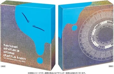 New That Time I Got Reincarnated as a Slime 1st Season Blu-ray Box Booklet Japan - Image 1 of 2