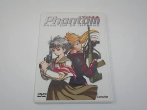 Phantom: Phantom of Inferno (2002) Anime Play Interactive DVD Visual Novel - Picture 1 of 4