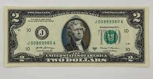 2 Dollar Bill Fancy serial Number H 00889980 A $2 Two 97.3% very cool - Picture 1 of 2
