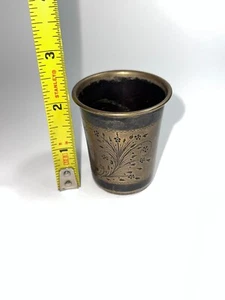 Antique Brass Glass Cup Original Old Hand Crafted Engraved  2.15" x 1.9" W - Picture 1 of 5