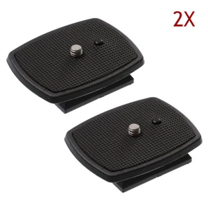 【2X】Universal QB-4W Quick Release Plate Replace for Tripod Velbon CX-444 CX-888 - Picture 1 of 7