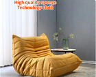 Caterpillar Single Sofa Lazy Couch/Chair Tatami Living Room Bedroom