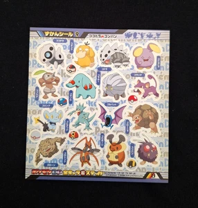 Psyduck Phanpy Golduck Venonat Aron Whismur Golem Shinx Pokemon Sticker Japanese - Picture 1 of 2
