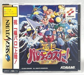 Nearly unused best Parodius Deluxe Pack Saturn Konami KA