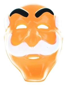 Mr. Robot "fsociety" PVC Costume Mask - Picture 1 of 1
