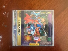 Vampire Savior Sega Saturn JP Capcom Fighting Game Disc Tested
