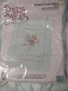 Designs by Gloria & Pat - Precious Moments ~ Baby's Arrival Quilt~Kit #131-01 - Picture 1 of 2