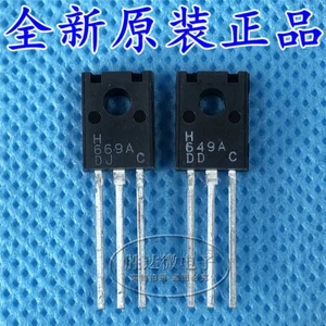 5 pieces audio power amplifier pair H649A H669A TO-126 new - Picture 1 of 8