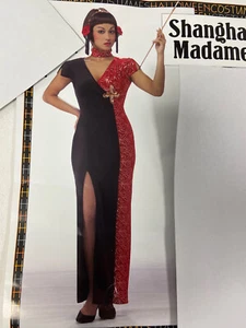 Woman’s "shanghai madame" costume Asian empress lady Small - Picture 1 of 5