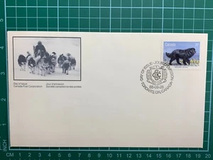 First Day Cover 1988 Canada Newfoundland 37 Cent - Picture 1 of 6
