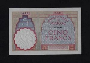 MOROCCO Maroc 5 FRANCS 1941 P-23Ab UNC  RARE - Picture 1 of 2