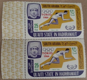 (ADQ-104) S. Arabia Adén - Estado de Qu'aiti en Hadhramaut 1966 par 25F - SG84 como nuevo - Imagen 1 de 1