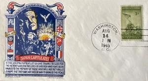 Fluegel WWII Patriotisch 14Aug45 Japan kapituliert Gott danken - Bild 1 von 1