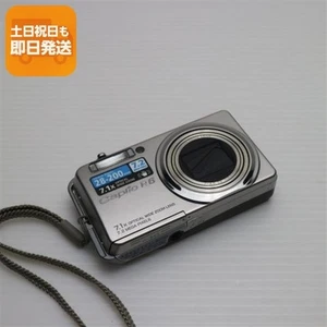 Ricoh Caplio R6 Digital Camera Silver Used No Customs Fees US - Picture 1 of 3