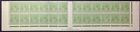  1d KGV Acsc 82(4)ia,ja,s,t,ua,vc,z GREEN CA WMK IMPRINT WITH 6 VARIETIES MNH.
