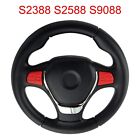 S2388 S2588 S9088 Childrens Electric Car Steering Wheel Kids Ride on Car