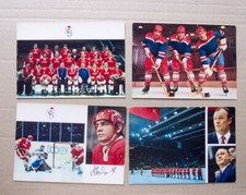 Set lot 25 Postcard ICE HOCKEY Soviet National Team Champion Russian PC 1974
