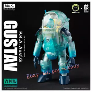 1/16 Scale GUSTAV Kow Yokoyama The Vermouth Color Ver Finished Action Figure Toy - Picture 1 of 12