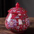 Round ginger jar with sealed lid, ceramic tea jar for home and