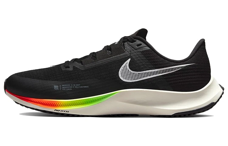 Nike Air Zoom Rival Fly 3 Black Total Orange for Sale