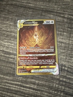 Arceus VSTAR #GG70 MINT - Image 1 of 2