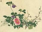 Antiker alter japanischer Holzdruck von Blumen, ca. 1890