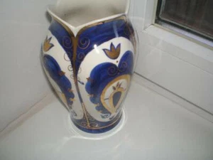 Porcelain Vase Kislovodsk Cobalt Ussr Original Vintage Stamp Soviet Decor Rare - Picture 1 of 11