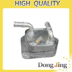 For Honda City FIT 2015-2019 Transmission Oil-Fluid Cooler 25560-5T0-003 - Bild 1 von 3