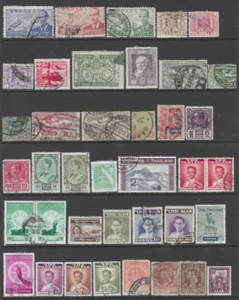 WORLDWIDE Interesting Mint and Used Issues Selection 'W58' (May 758) - Picture 1 of 3
