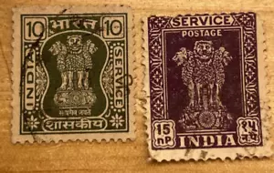 Indien Ashoka Hauptstädte (2) zwei Briefmarken 10 Paise und 15 Naye Paise 50er Jahre - Bild 1 von 4