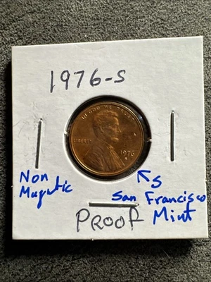 1976-S Lincoln Memorial *PROOF* Penny Non Magnetic. San Francisco Mint. - Image 1 of 4