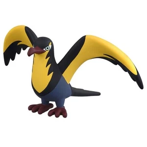 Pokemon Moncolle: Kilowattrel Figure - JAPAN IMPORT - US SELLER - Picture 1 of 10