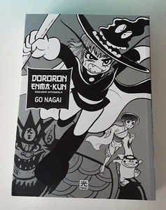 Dororon Enma-Kun - Go Nagai - Ed. Integrale - Volume Unico - Hikari 2015 - Foto 1 di 3